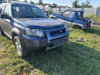 Bara fata land Rover Freelander 2005