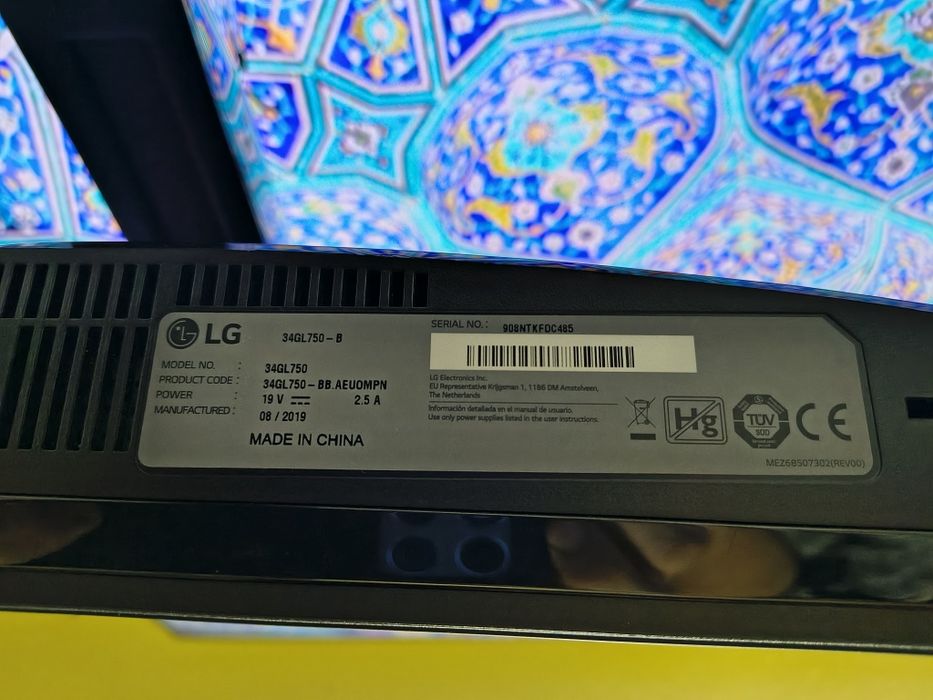 Monitor LG 34" ultrawide