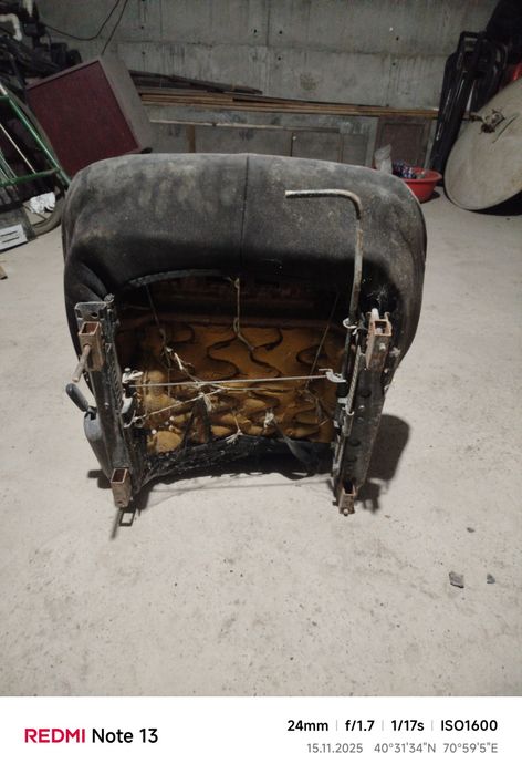 Икикиетниерноеитн