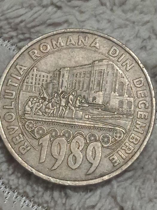 Monede Românești vechi