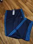 Чисто нов анцунг на adidas