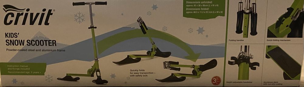 Детски скутер за сняг