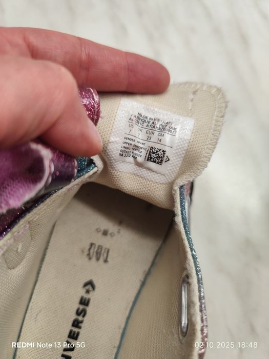 Детски кецове Converse