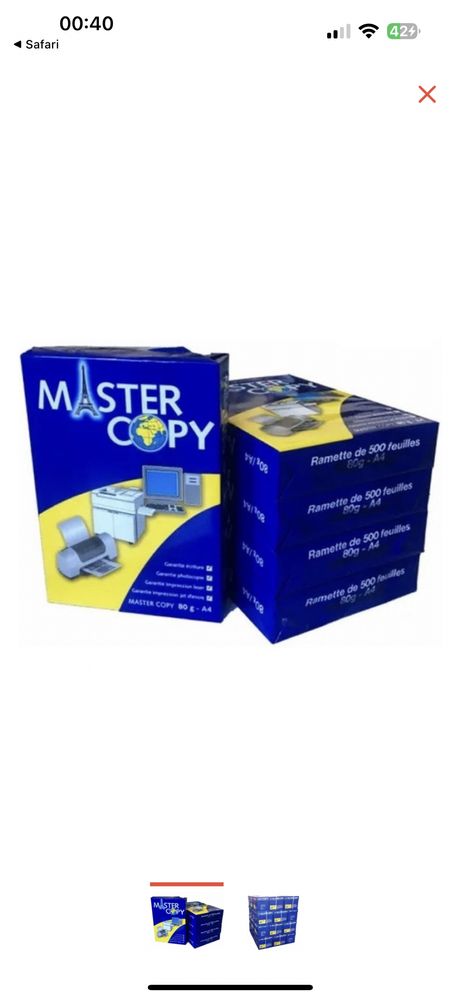 Master Copy A4 бумага