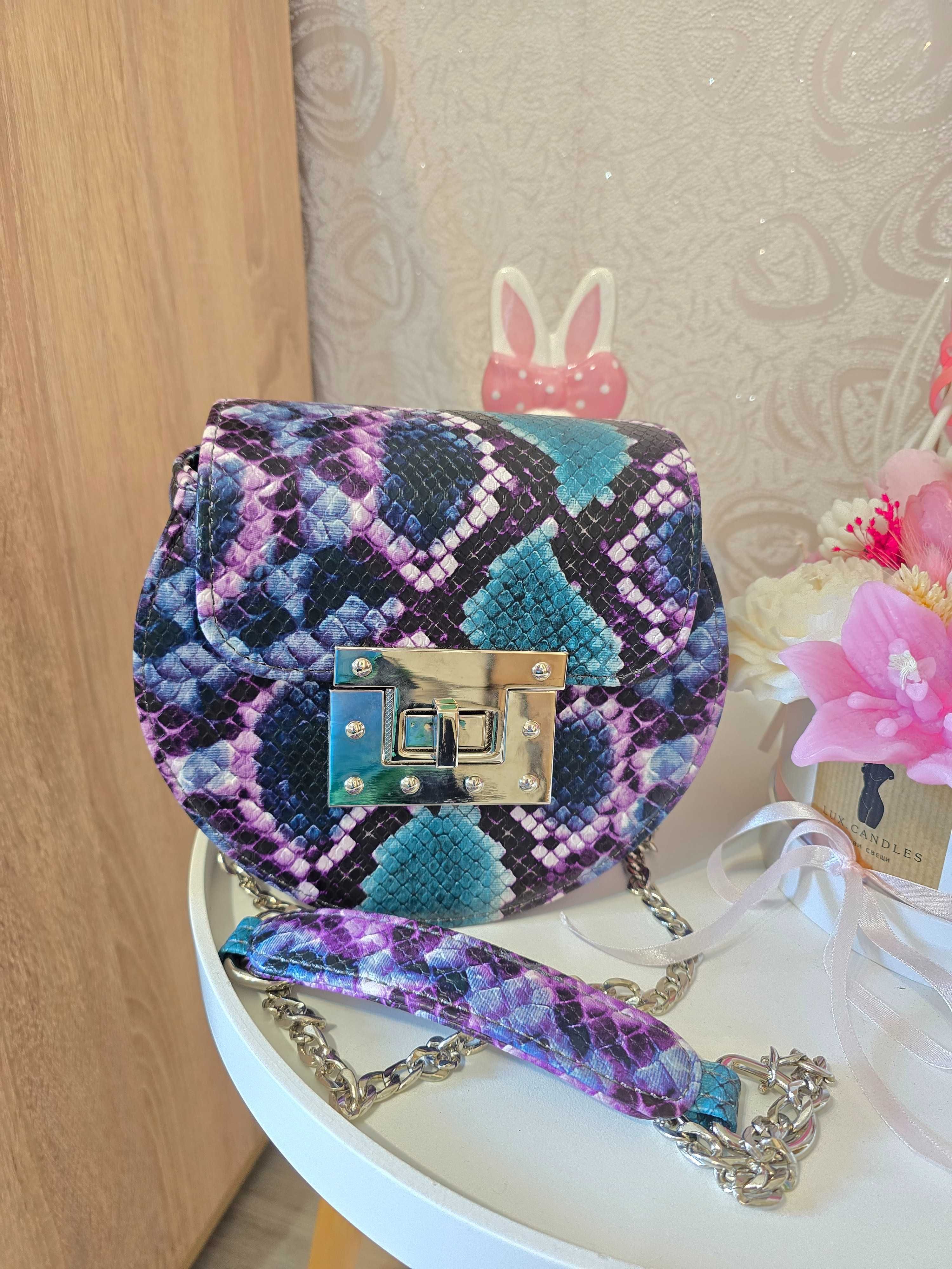 Чанта в змийски принт Lovely bag