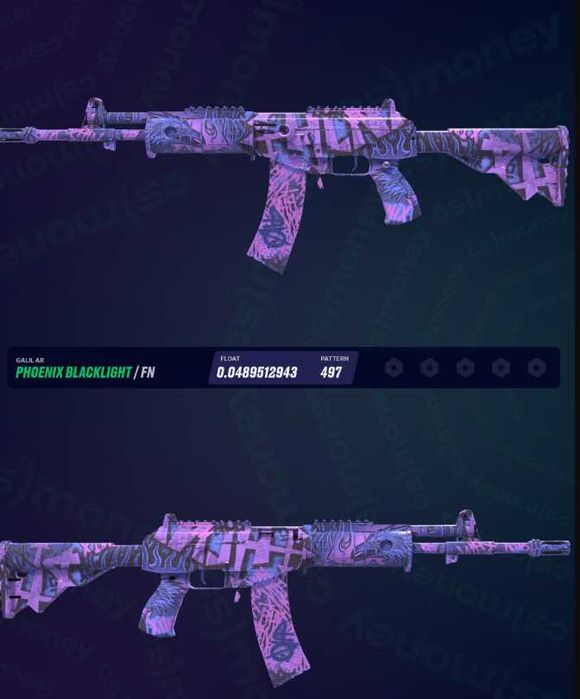 CS GO, КС ГО Скин Galil AR | Phoenix Blacklight (Factory New)