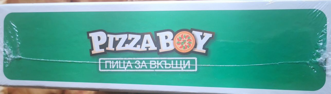 Pizza boy - настолна игра НОВА