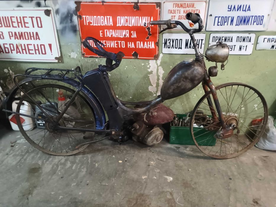 Симсон ср 1 simson sr 1