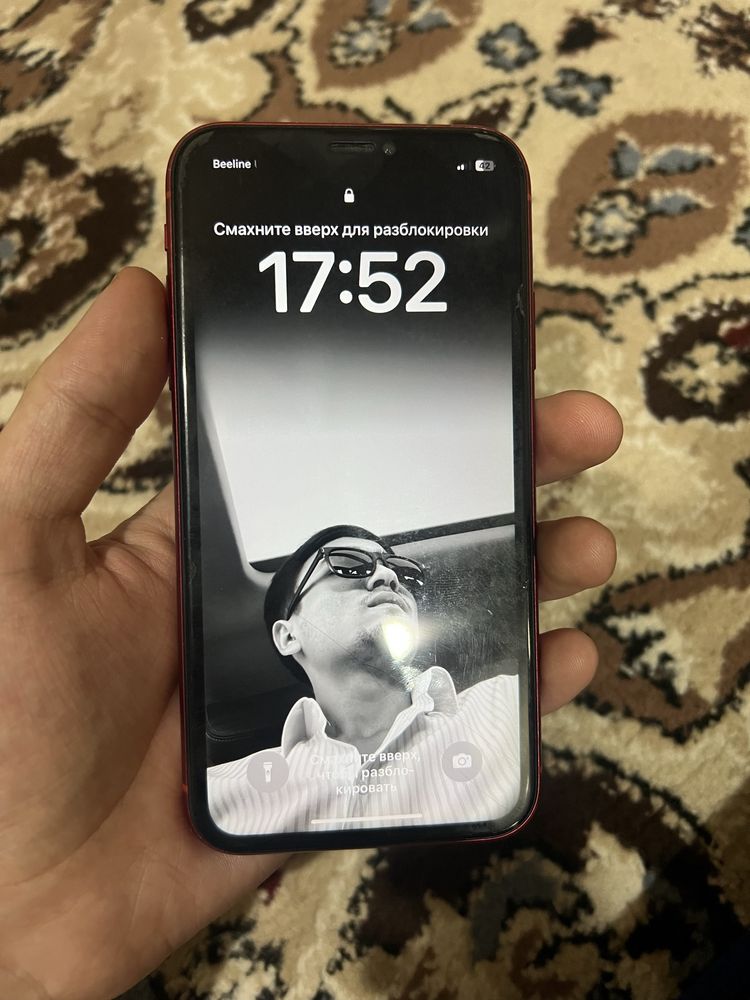 Manzil Tashkent Model iPhone XR