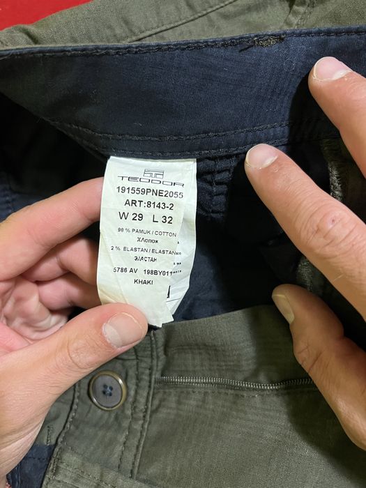 Ризи високо качество и панталон Теодор