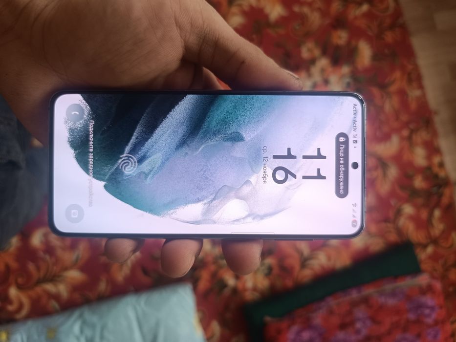 Samsung s21 5g 256gb