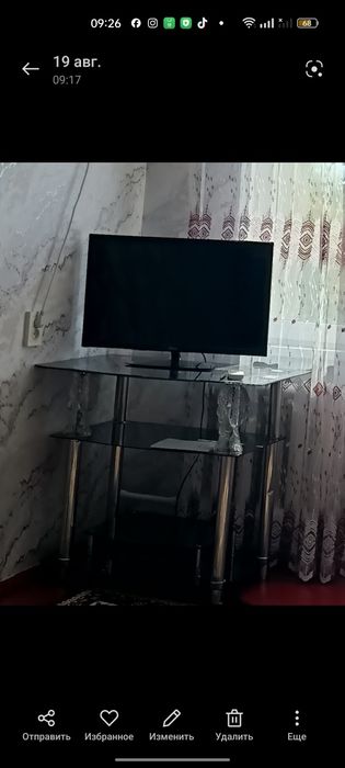Подставка под телевизор