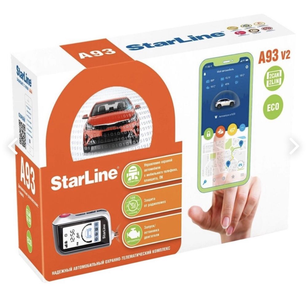 Starline a93 Старлайн а93