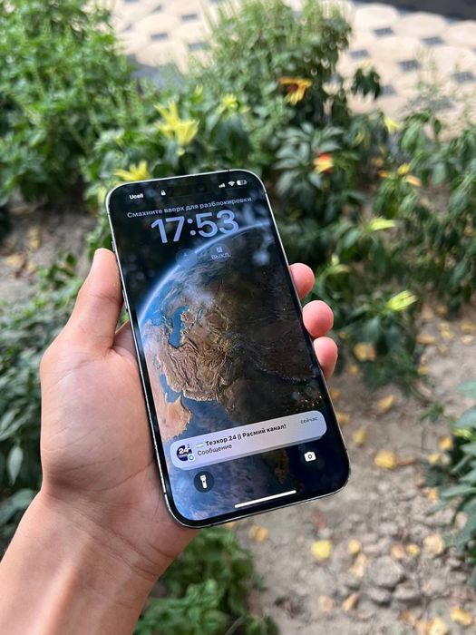 Iphone 14 pro max dual sim