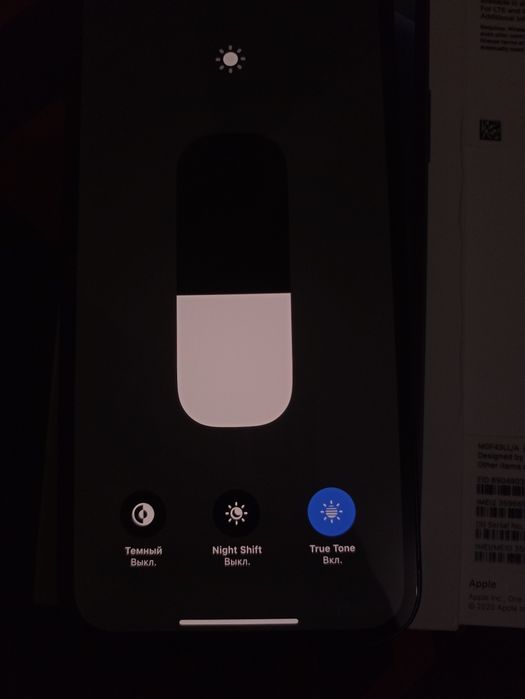 Iphone 12 64gb black