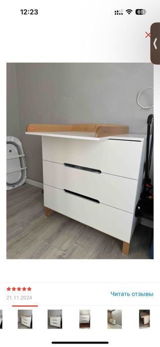 Продам детский комод с пеленальным столом