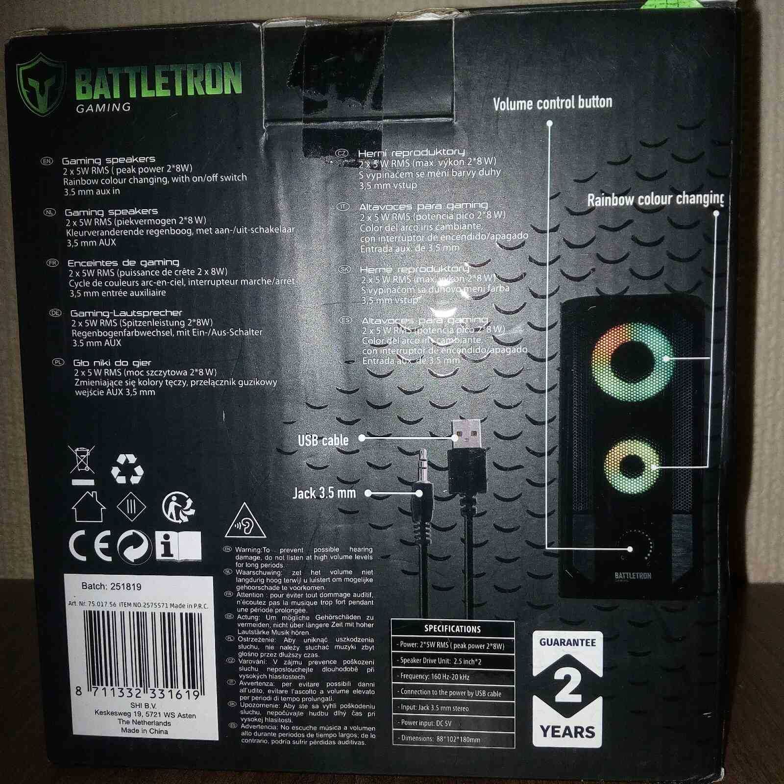 Нови Перфектни геиминг колони на Battletron Gaming.BLUETOOTH тонколони
