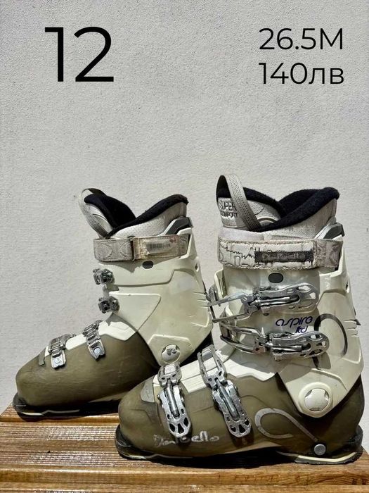 -10% Ски обувки 40-42№ | skiburgas.com