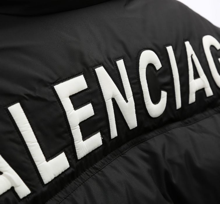 Дамско яке Balenciaga