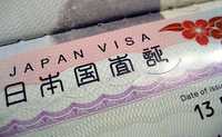Japan tour visa / Япония тур виза !