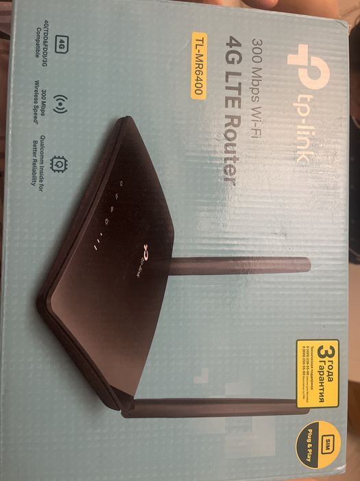 Ролтер интернет почти новая