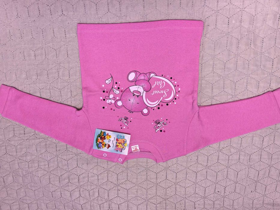 Нова ватирана, българска блуза за момиче 86