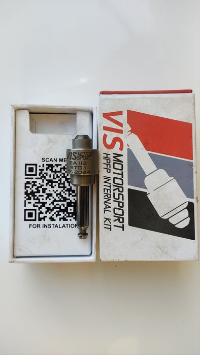 VIS Motorsport ea113 2.0TFSI елемент за горивна помпа/RS4 Горивен клап