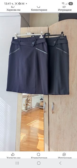 2бр елегантни къси поли 2Xl