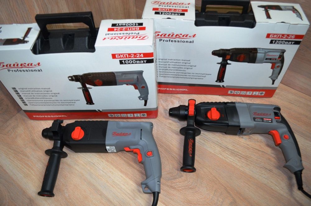 Перфоратор монтажный Байкал 24мм 26мм