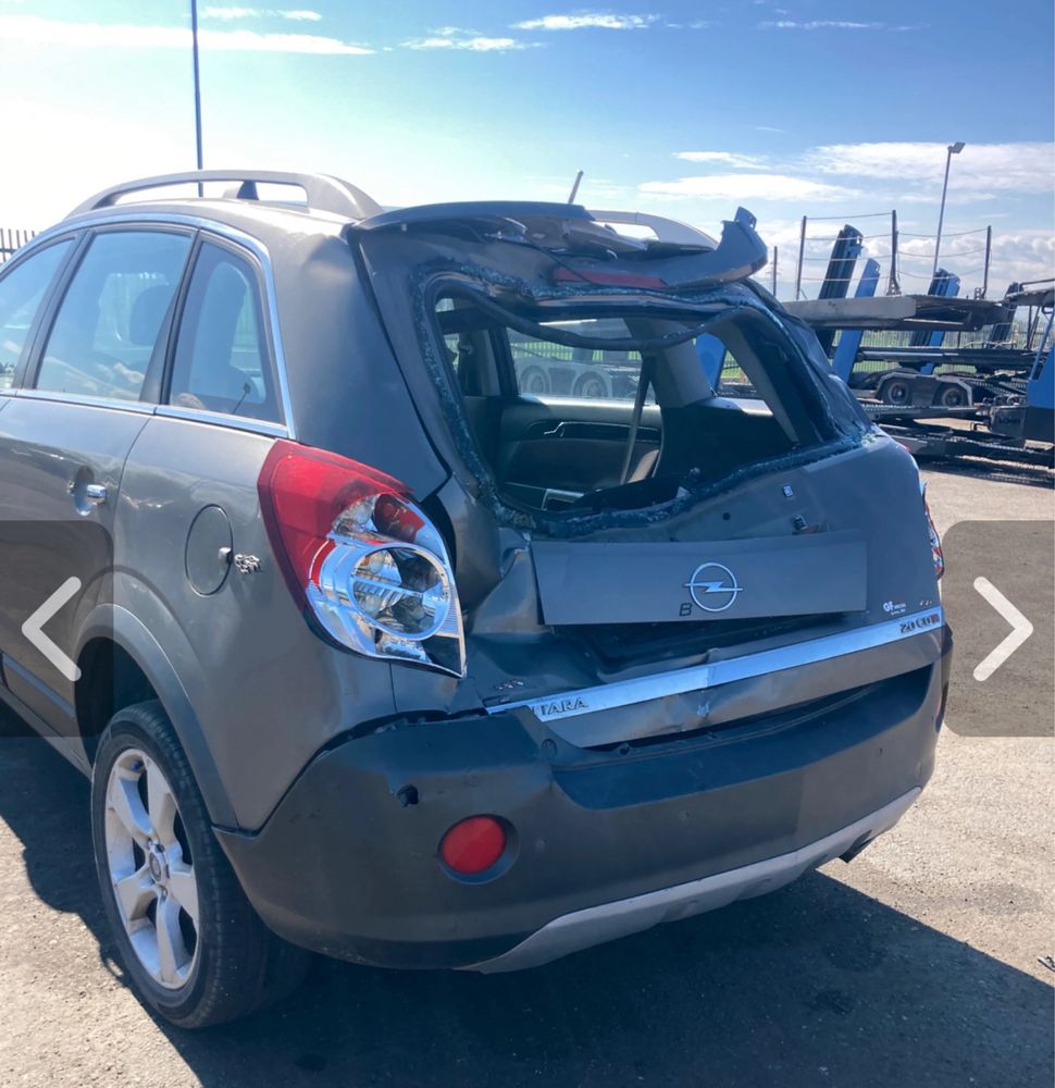 Opel Antara 2.0 на части