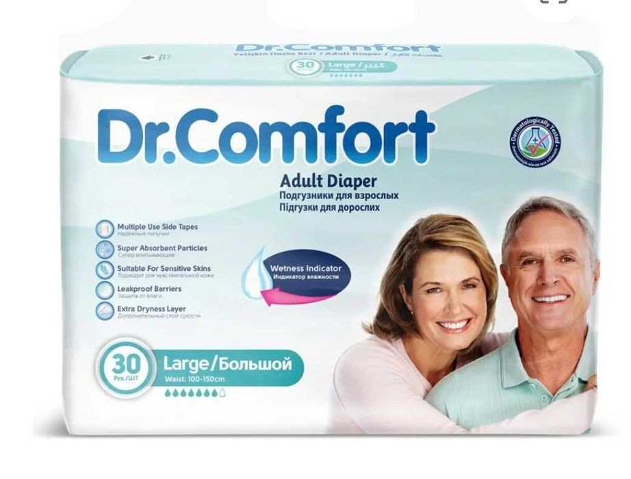 Scutece adulti marimea L