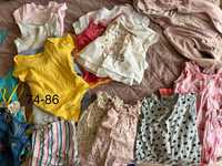 Бебешки дрехи, размери от 74 до 86