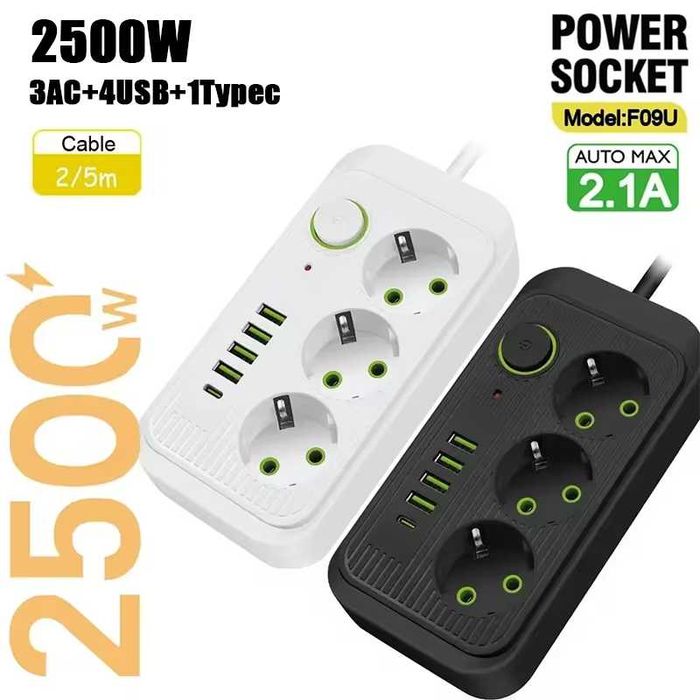 Cablu 5m cu Ptelungitor Tripla cu Incarcator Telefon USB Type C