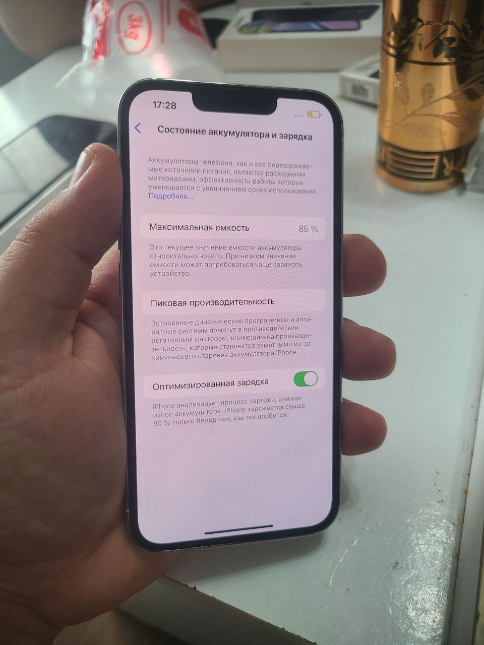 Iphone 13 pro 256Gb