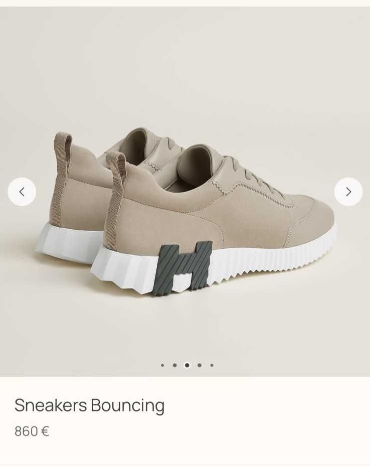 Мъжки обувки "Hermes"