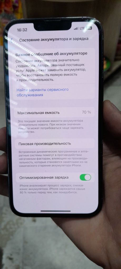 Iphone 13pro 256Gb