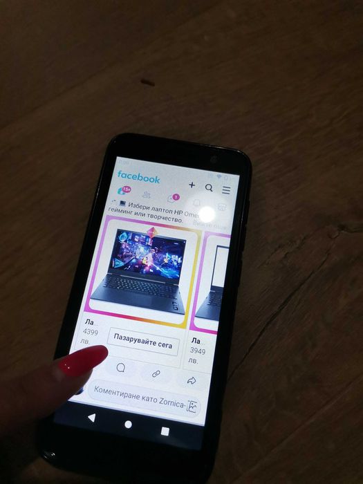 Телефон Alcatel 1 за 50 лв