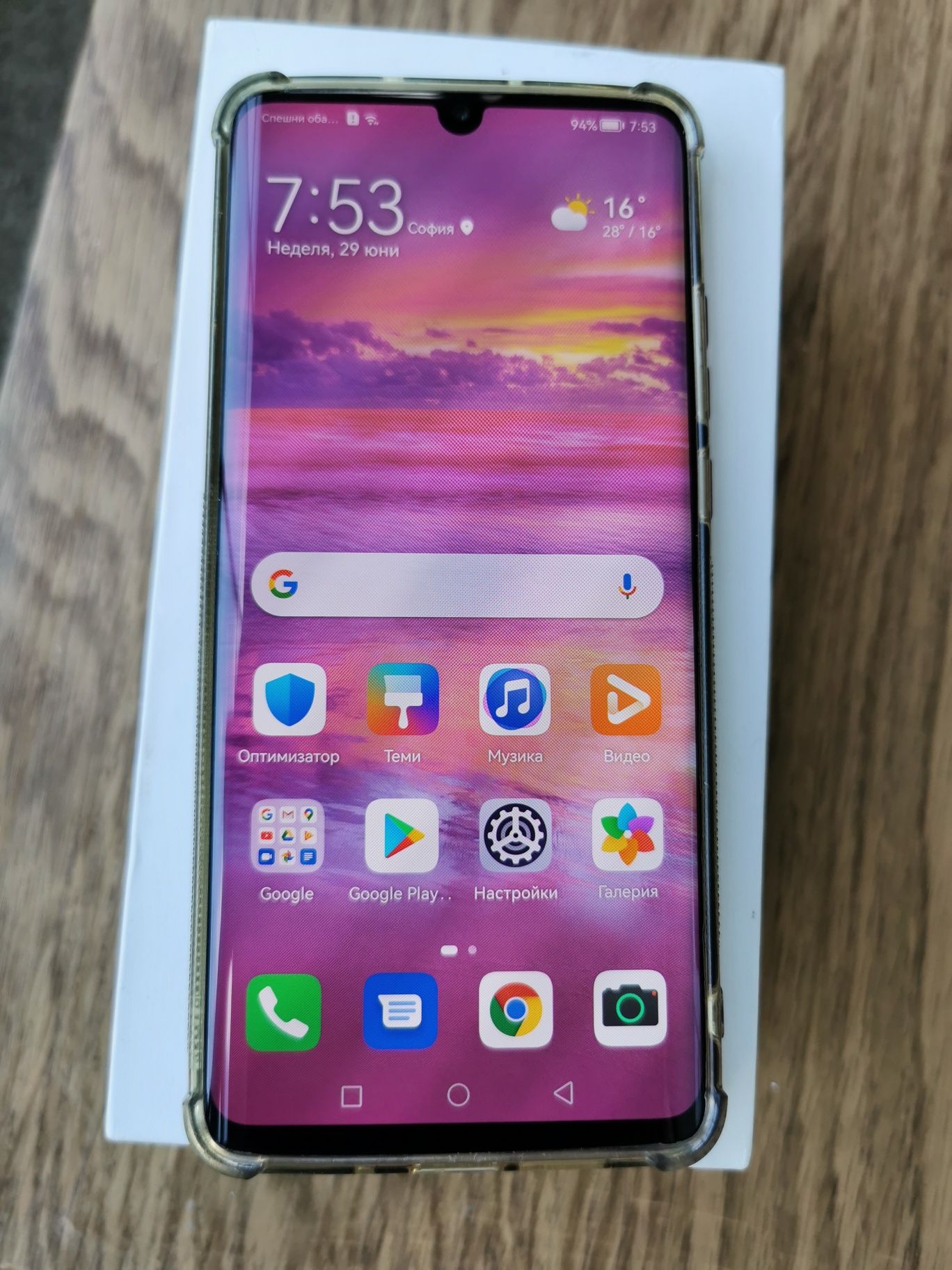 Huawei P30 pro 8/128 Розов