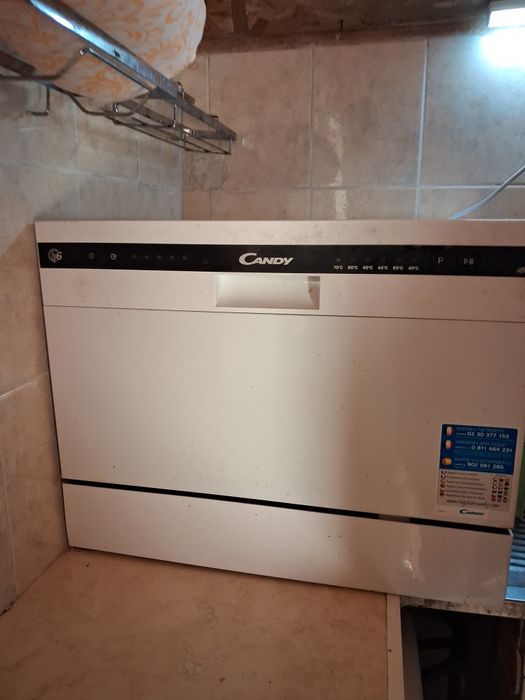 Електро уреди  съдомиялни