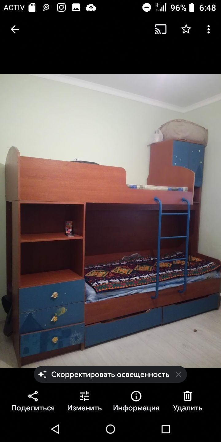 Детский   мебель