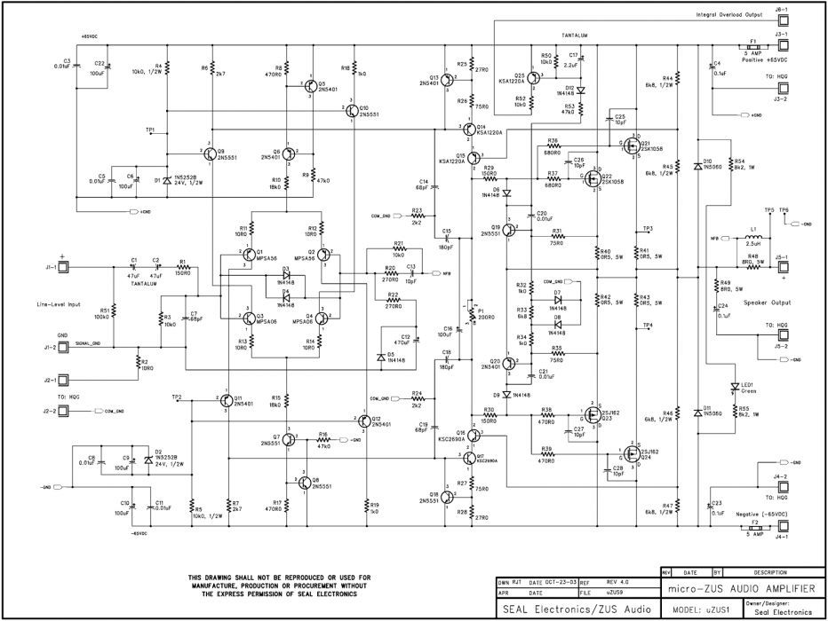 Усилвател, стъпало по схема на Ранди Слоун 2х100W / 8Ом.