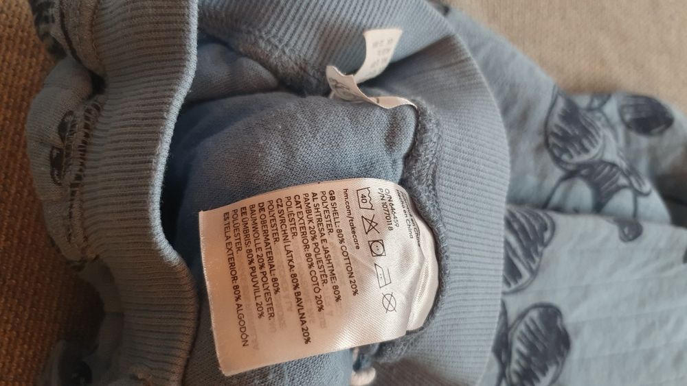 Compleu gros de trening copii H&M