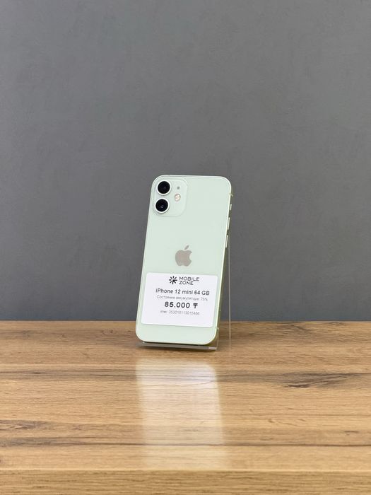 Iphone 12 mini 64 GB | Mobile Zone