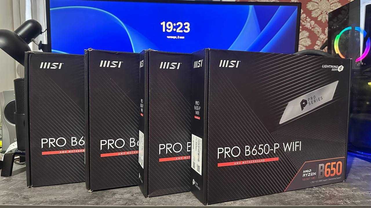 MSI Pro B650-P WIFI New!