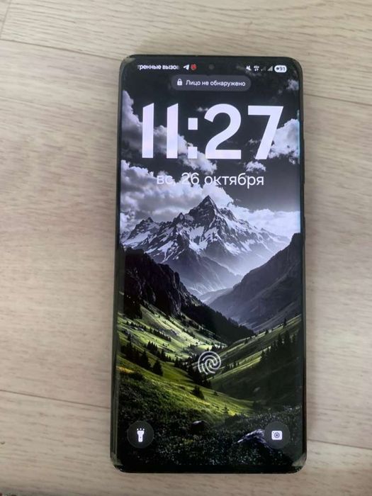 Samsung s21 ultra