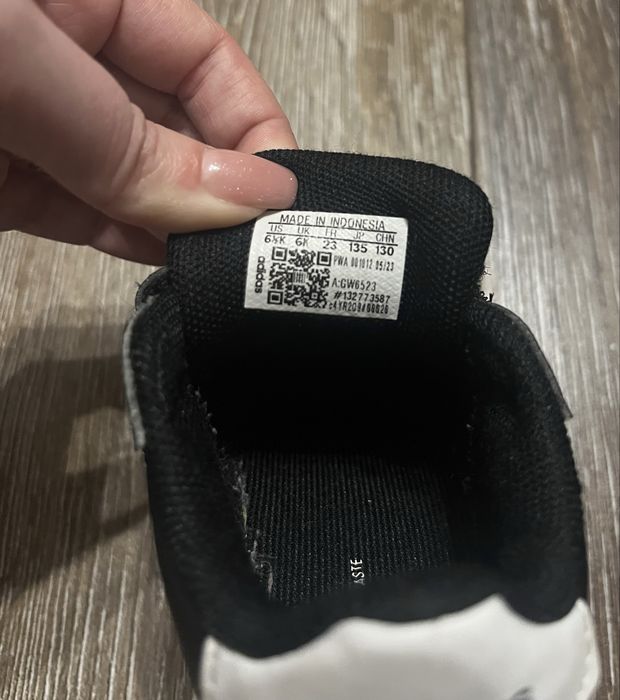 Обувки адидас/ adidas