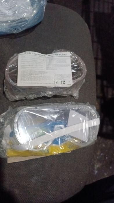 Продам защитные очки