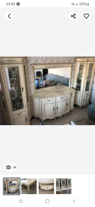 Гостинная , гарнитур