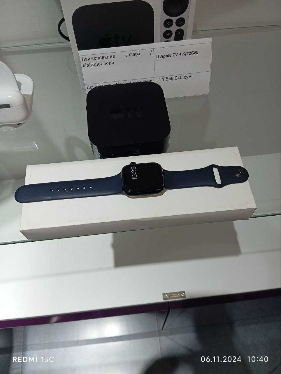 Продаются  Часы Apple watch series 9,45 mm