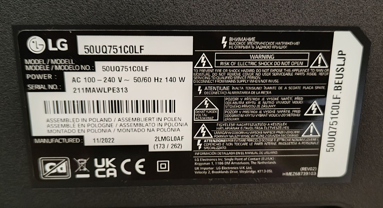 Стойка/крачета за TV LG серия 50UQ75